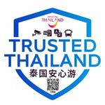 Trusted Thailand by Tourism Authority of Thailand 2026